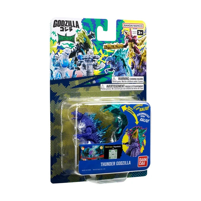 Bandai Godzilla Godziburst Thunder Godzilla Figure