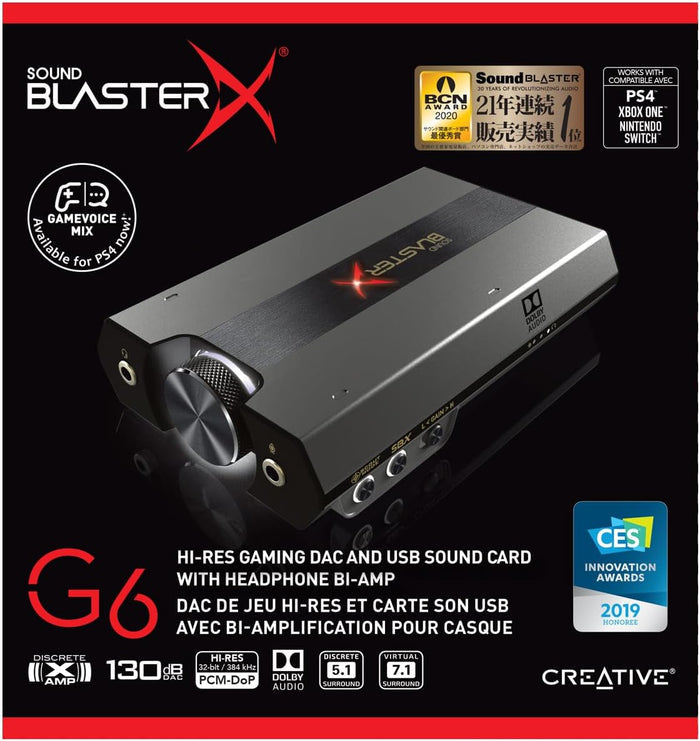 Creative Sound BlasterX G6 Amplifier