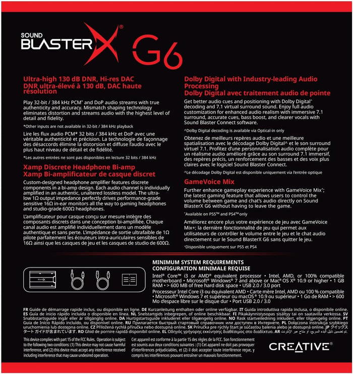 Creative Sound BlasterX G6 Amplifier