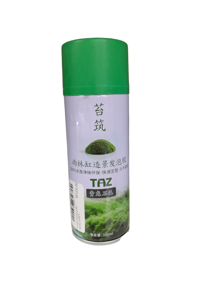 Foam backround spray GREY