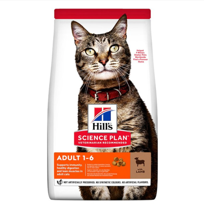 Hills science plan adult feline lamb 1.5kg