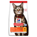 Hill's Science Plan Chicken Adult Cat Food 3kg