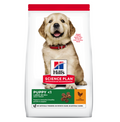 Hill's Science Plan Chicken Large Breed Puppy Food 16kg