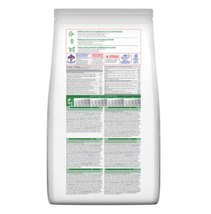 Hill's Science Plan Chicken Large Breed Puppy Food 16kg