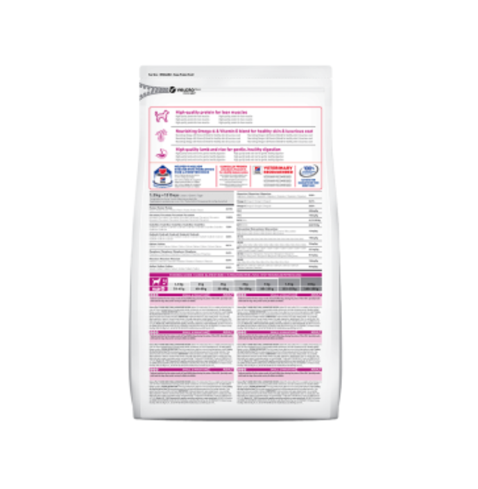 Hill's Science Plan Chicken Small & Mini Adult Dog Food 6kg