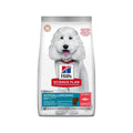 Hills Science Plan Hypoallergenic Medium Breed Adult Dry Dog Food With Salmon (2.5kg)