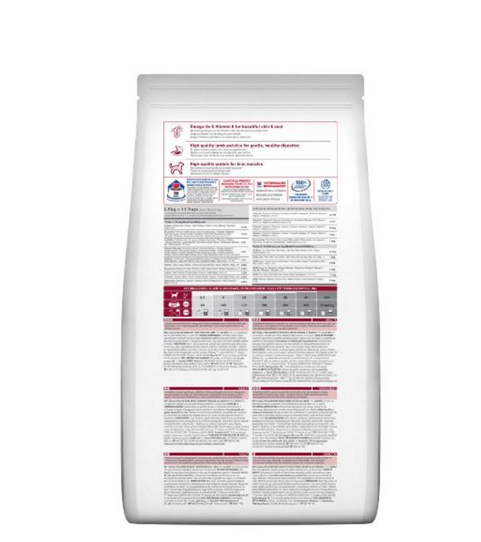 Hill's Science Plan Lamb & Rice Adult Medium Breed Dog Food 12kg