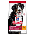 Hills science plan large breed adult 18kg