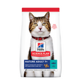 Hill's Science Plan Mature Tuna Adult 7+ Cat Food