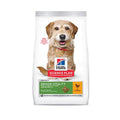Hill's Science Plan Senior Vitality Chicken Small & Mini Adult Dog Food