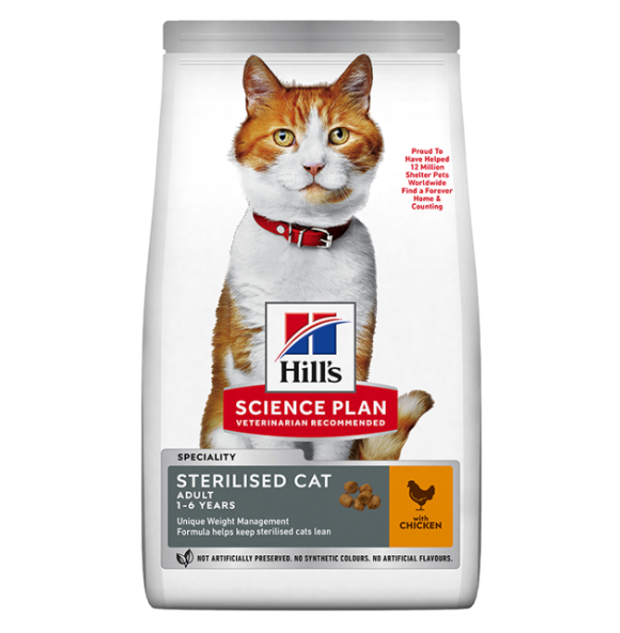 Hill's Science Plan Sterilised Young Adult Cat Food