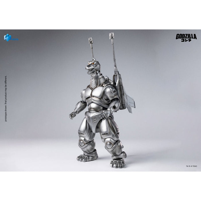 Hiya Godzilla vs Mechagodzilla II Super Mechagodzilla Exquisite Basic Non-Scale PRE SALE (July 2027)