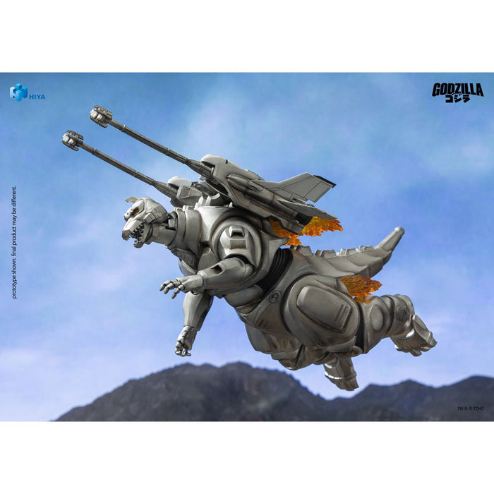 Hiya Godzilla vs Mechagodzilla II Super Mechagodzilla Exquisite Basic Non-Scale PRE SALE (July 2027)