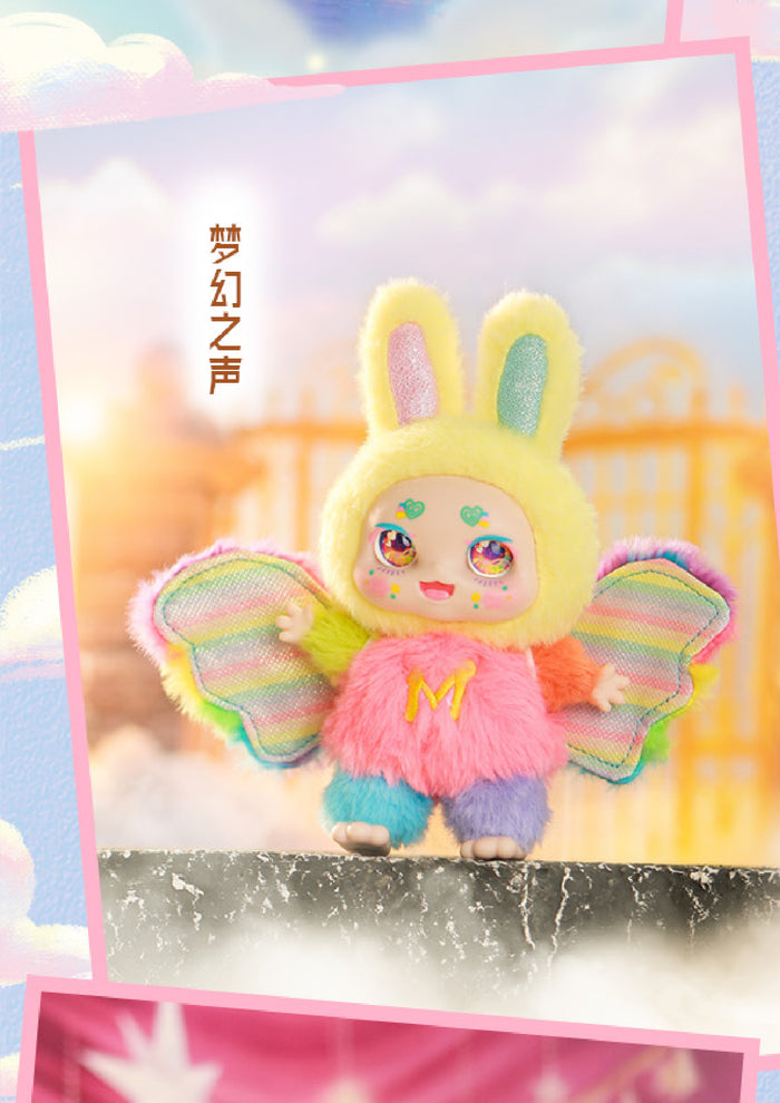 Kimmon "Mimon Dream Maker" Plush Blind Box