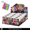 Light-Up Fidget Keypad Keychain - 12 Pieces Per Retail Ready Display 27052