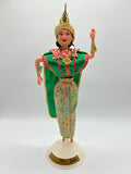 Mattel Barbie - VINTAGE Dolls of the World Thai Barbie (1997) NO BOX
