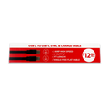 Merchandising Fixture - 3' USB-C to USB-C Charging Cable Sign 979430 NOVELTY INC
