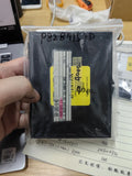 P82B715TD SOP8 IC Chip New in Stock Electronic Components