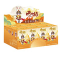Rolife Suri Journey to the West Vinyl Blind Box