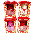 Valentine's Day Glass and Gift Assortment Floor Display - 57 Pieces Per Retail Ready Display 88573 - NOVELTY INC WHOLESALE