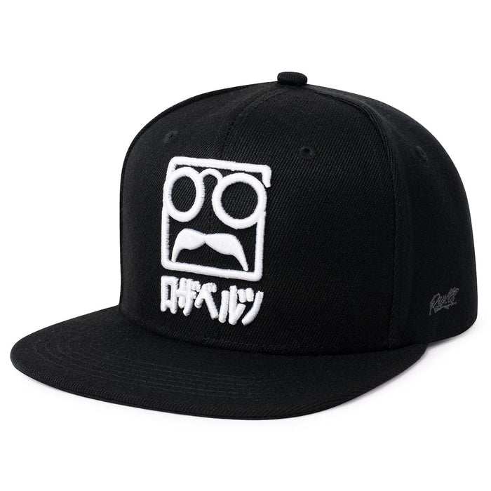 RSVLTS "Hoboken to Tokyo" TLB Hat