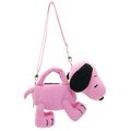 Whatever! Makes You Happy - Peanuts Sherbet Spring Snoopy Figural Corduroy Crossbody Bag